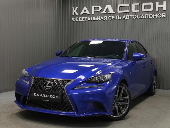 Lexus IS III с пробегом 2013 года, цена 1 960 000 рублей, 126989 км, седан, Автокод Объявления