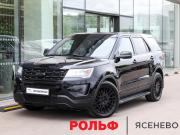 Ford Explorer V Рестайлинг Москва  - изображение 26