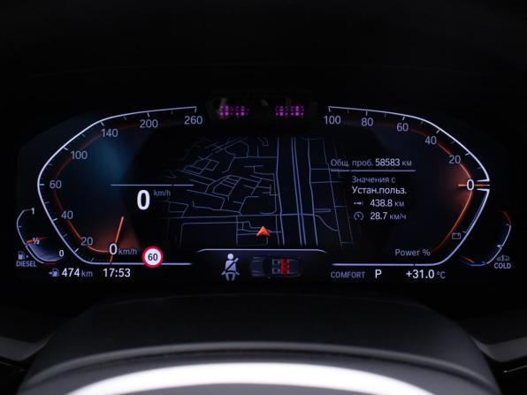 BMW X5 IV (G05/G18) с пробегом 2021 года, цена 7 750 000 рублей, 58852 км, внедорожник, Автокод Объявления