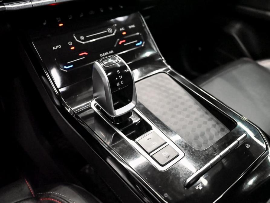 Chery Tiggo 7 Pro I Екатеринбург  - изображение 17