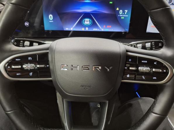 Chery Tiggo 7 Pro Max I Рестайлинг с пробегом 2024 года, цена 2 059 000 рублей, 27646 км, внедорожник, Автокод Объявления