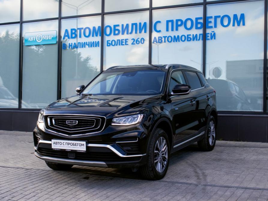 Geely Atlas Pro Екатеринбург  - изображение 1