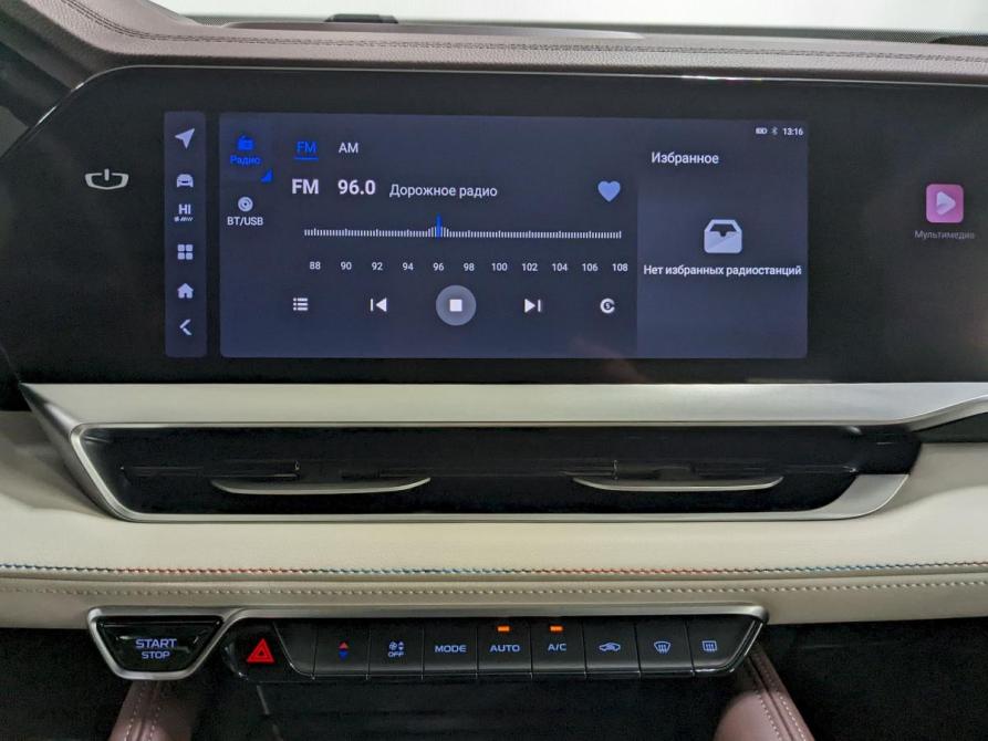 Geely Monjaro I Москва  - изображение 25