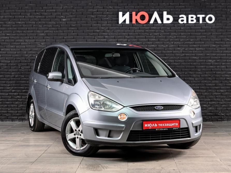 Ford S-MAX I Екатеринбург  - изображение 3