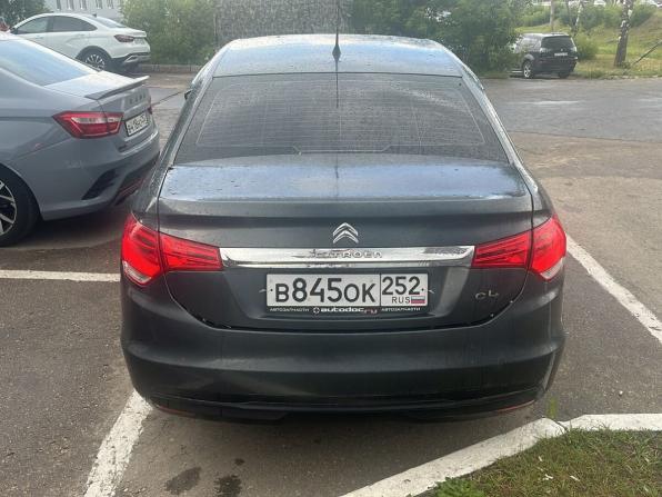 Citroen C4 II с пробегом 2013 года, цена 689 000 рублей, 120388 км, седан, Автокод Объявления