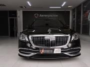 Mercedes-Benz Maybach S-Класс I (X222) Минеральные Воды  - изображение 23