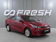 Kia Rio IV Ростов-на-Дону  - изображение 19