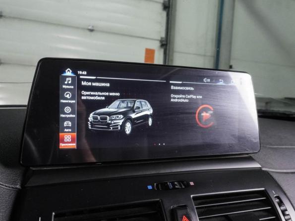 BMW X3 I (E83) Рестайлинг с пробегом 2007 года, цена 749 000 рублей, 392896 км, внедорожник, Автокод Объявления