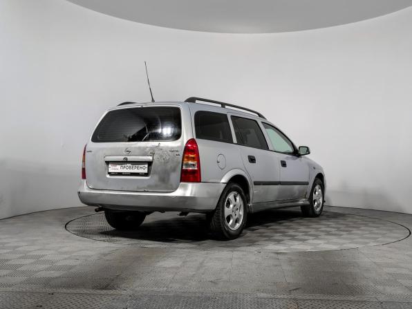 Opel Astra G с пробегом 2002 года, цена 189 000 рублей, 383451 км, седан, Автокод Объявления