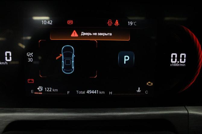 Changan CS35 Plus I Рестайлинг с пробегом 2023 года, цена 1 649 000 рублей, 49438 км, внедорожник, Автокод Объявления