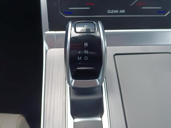 Chery Tiggo 4 Pro I Рестайлинг с пробегом 2024 года, цена 1 650 000 рублей, 11255 км, внедорожник, Автокод Объявления