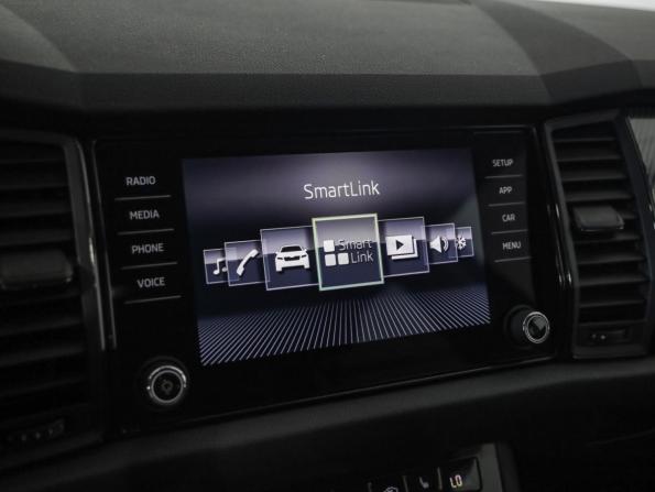 Skoda Kodiaq I с пробегом 2018 года, цена 2 274 555 рублей, 131925 км, внедорожник, Автокод Объявления