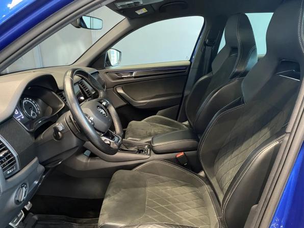 Skoda Kodiaq I с пробегом 2021 года, цена 3 339 000 рублей, 106540 км, внедорожник, Автокод Объявления