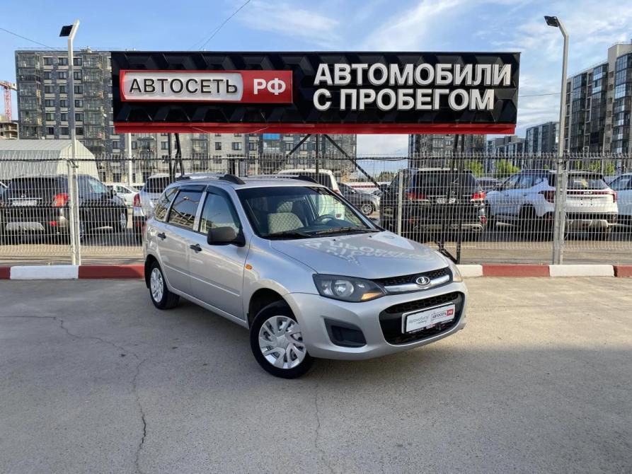 Lada (ВАЗ) Kalina II Альметьевск  - изображение 1
