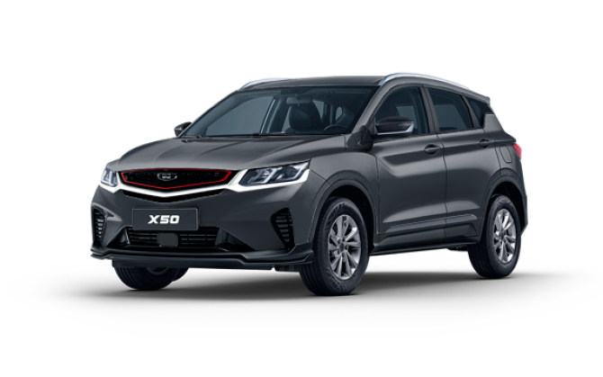 Новый Belgee X50 2026 года, цена 2 199 990 рублей, внедорожник, Автокод Объявления