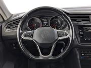 Volkswagen Tiguan II Рестайлинг Москва  - изображение 49