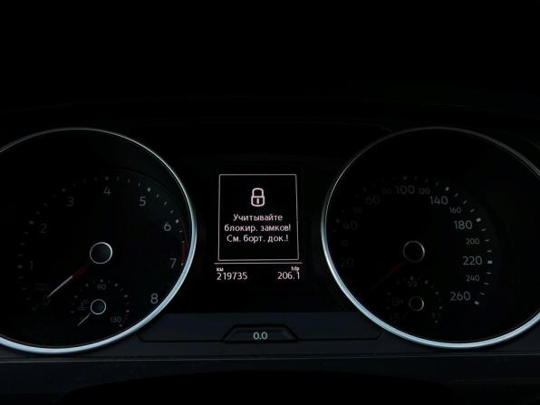 Volkswagen Tiguan II с пробегом 2017 года, цена 1 498 800 рублей, 219735 км, внедорожник, Автокод Объявления