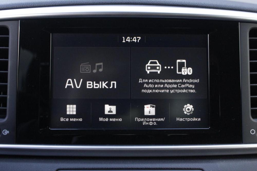 Kia Sportage IV Рестайлинг Брянск  - изображение 14