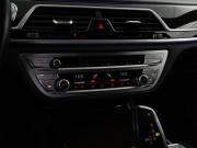 BMW 7 серии VI (G11/G12) Москва  - изображение 51