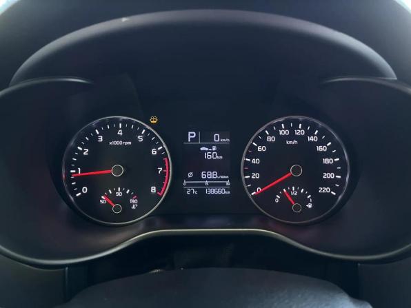 Kia Rio IV с пробегом 2019 года, цена 1 099 000 рублей, 138660 км, хэтчбек, Автокод Объявления