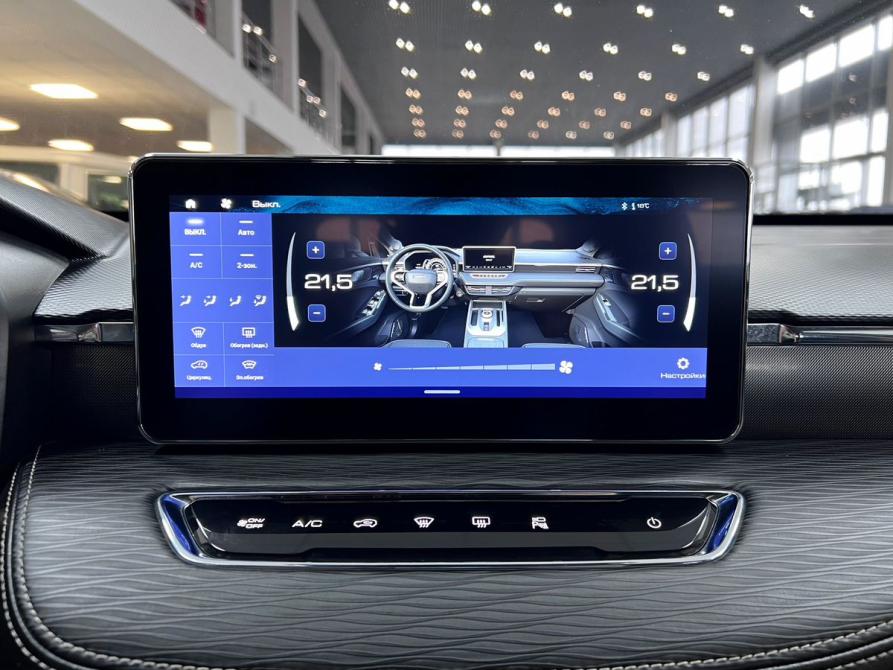 Haval Jolion I Тверь  - изображение 22