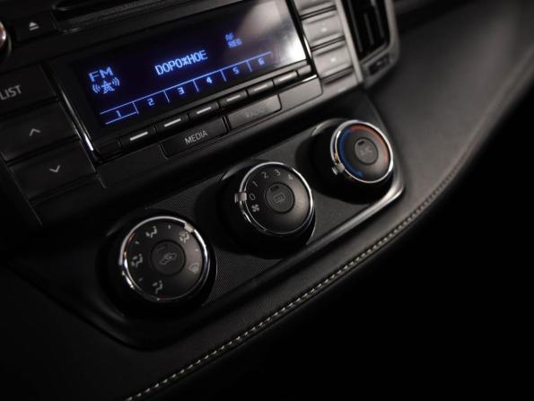 Toyota RAV4 IV (XA40) Рестайлинг с пробегом 2015 года, цена 2 069 000 рублей, 160199 км, внедорожник, Автокод Объявления