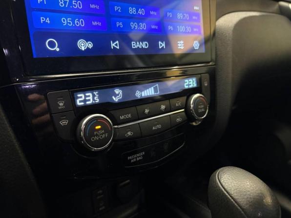 Nissan X-Trail III с пробегом 2015 года, цена 1 650 400 рублей, 129476 км, внедорожник, Автокод Объявления
