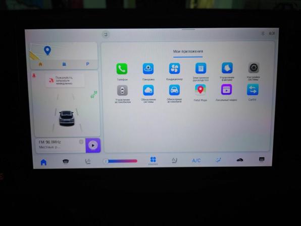 Новый JETOUR DASHING I 2026 года, цена 2 759 900 рублей, внедорожник, Автокод Объявления