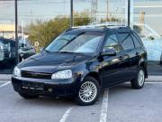 Lada (ВАЗ) Kalina I Воронеж  - изображение 16