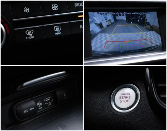 Kia Optima IV Рестайлинг с пробегом 2018 года, цена 1 500 000 рублей, 198066 км, седан, Автокод Объявления