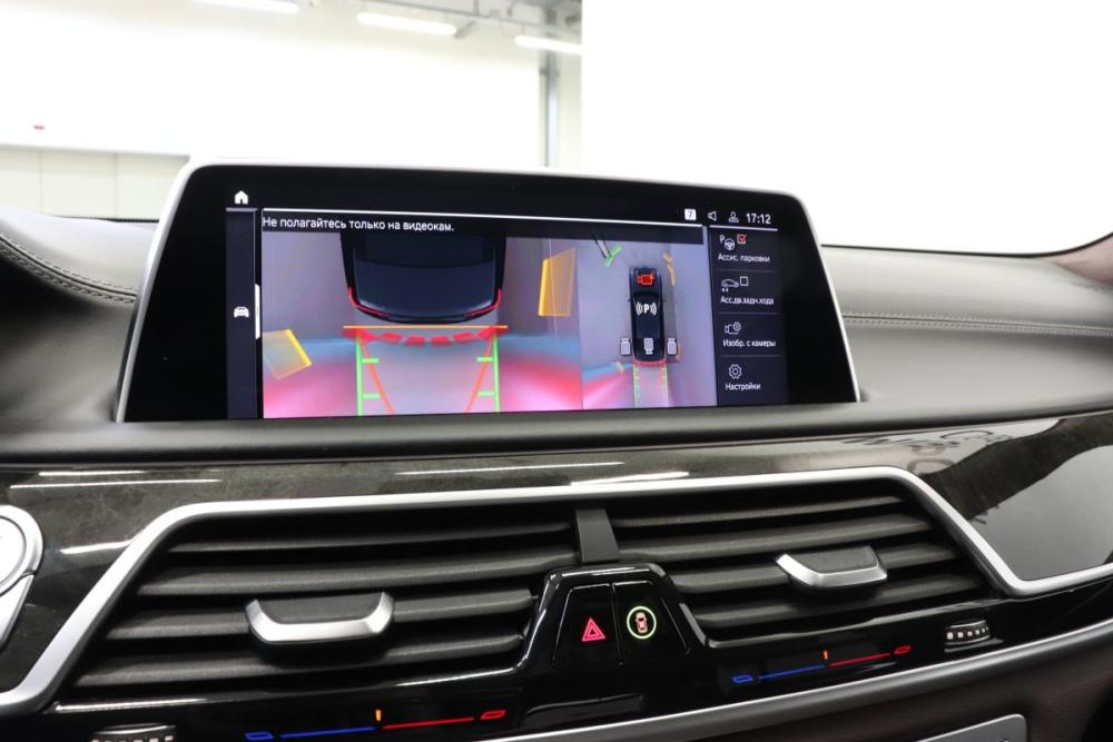 BMW 7 серии VI (G11/G12) Рестайлинг Санкт-Петербург  - изображение 29