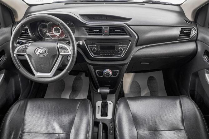 Lifan X50 с пробегом 2015 года, цена 759 000 рублей, 76500 км, хэтчбек, Автокод Объявления