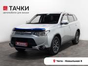 Mitsubishi Outlander III Рестайлинг Чита  - изображение 19