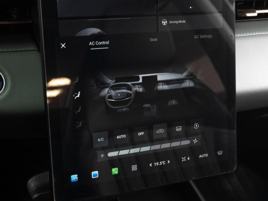 Changan Lamore Тюмень  - изображение 15