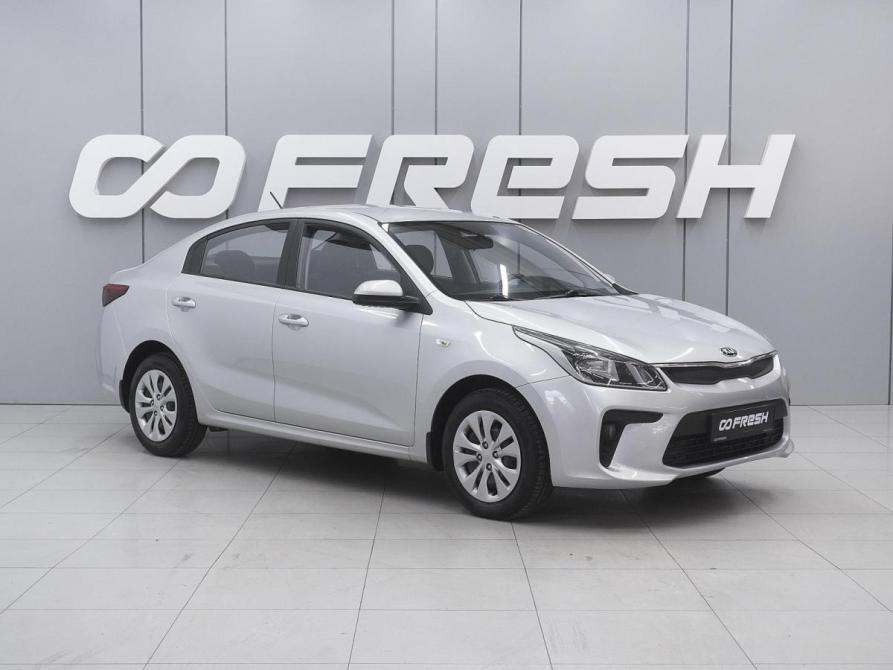 Kia Rio IV Ростов-на-Дону  - изображение 1