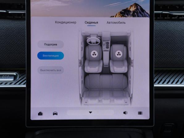 Jaecoo J7 I с пробегом 2023 года, цена 2 530 000 рублей, 43218 км, внедорожник, Автокод Объявления