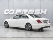 Mercedes-Benz S-Класс V (W221) Рестайлинг Ростов-на-Дону  - изображение 25