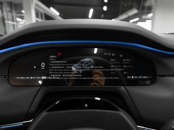 Zeekr 8X с пробегом 2026 года, цена 11 250 000 рублей, 50 км, внедорожник, Автокод Объявления