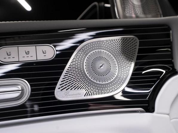 Mercedes-Benz Maybach GLS I с пробегом 2023 года, цена 25 700 000 рублей, 8944 км, внедорожник, Автокод Объявления