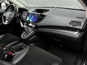 Honda CR-V IV Рестайлинг Санкт-Петербург  - изображение 29