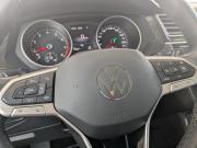 Volkswagen Tiguan II Рестайлинг Москва  - изображение 35