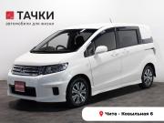 Honda Freed I Рестайлинг Чита  - изображение 19