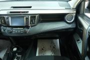 Toyota RAV4 IV (XA40) Рестайлинг Омск  - изображение 41