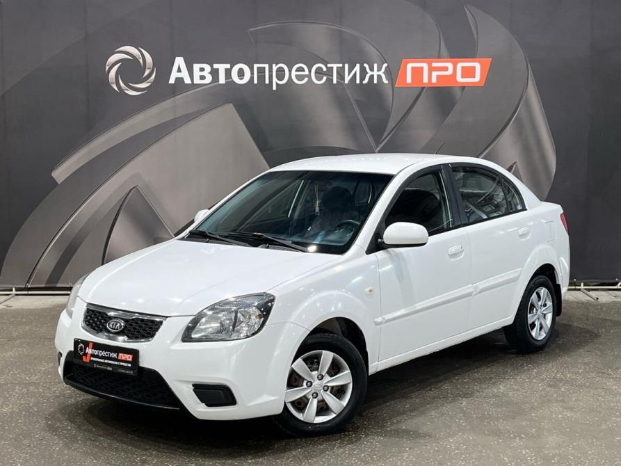 Kia Rio II Рестайлинг Пермь  - изображение 1