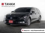 Volkswagen Passat B8 Иркутск  - изображение 27