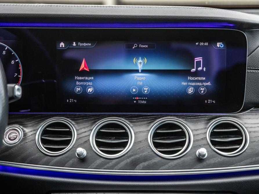 Mercedes-Benz E-Класс V (W213 S213 C238) Рестайлинг Волгоград  - изображение 23