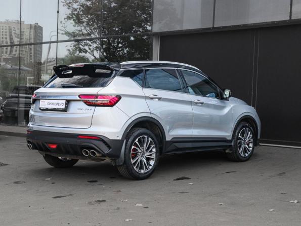 Geely Coolray I с пробегом 2021 года, цена 1 950 000 рублей, 13063 км, внедорожник, Автокод Объявления