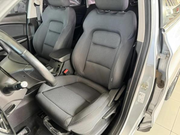 Chery Tiggo 7 I с пробегом 2020 года, цена 1 250 000 рублей, 92183 км, внедорожник, Автокод Объявления