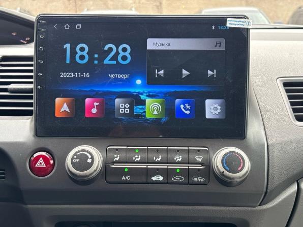 Honda Civic VIII с пробегом 2008 года, цена 592 000 рублей, 273000 км, седан, Автокод Объявления