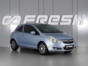 Opel Corsa D Минеральные Воды  - изображение 16